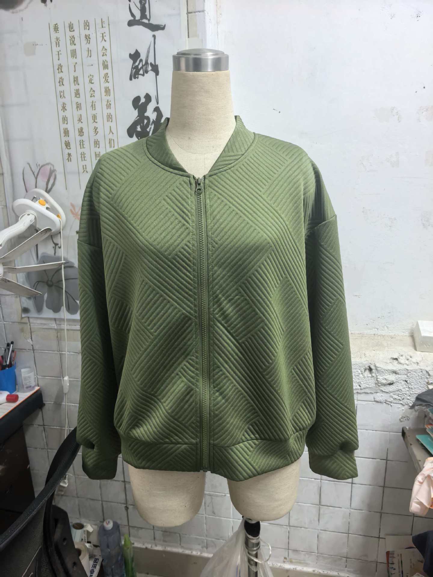 Filippa Textured Bomber
