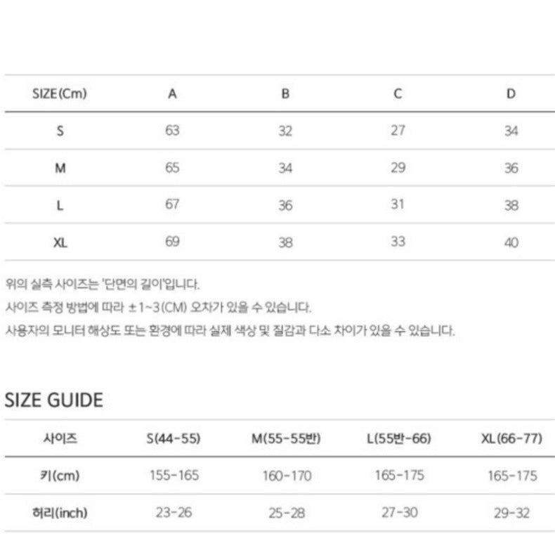 Luciana Gingham Underwire Bikini