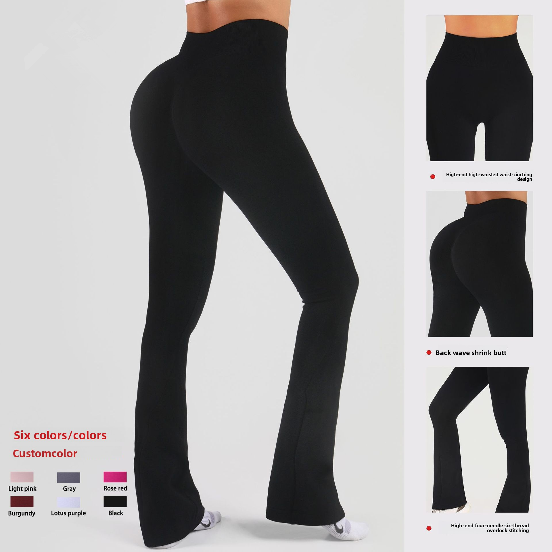 Ondina Flare Legging — Oli Amore